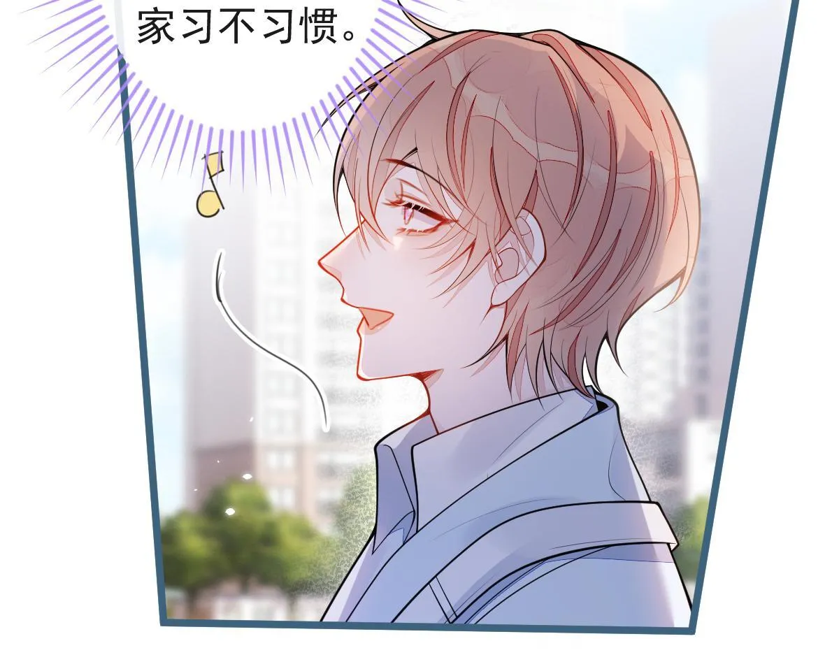 52-最后的温存。33
