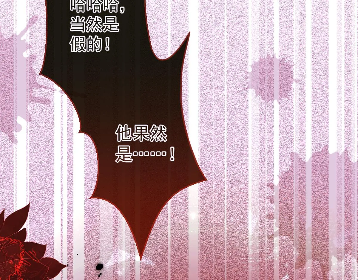 22-他终于发现了。101