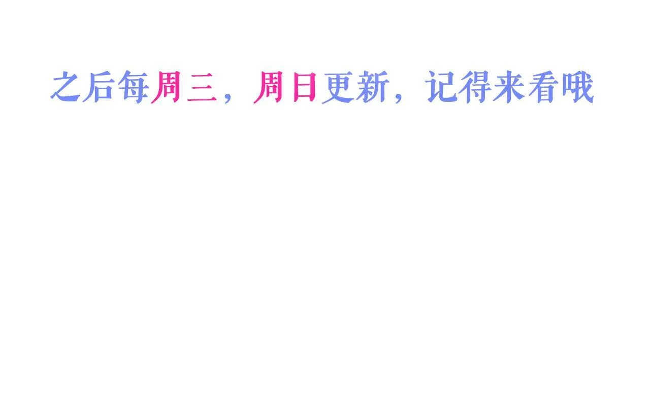 41-都是骗子。118