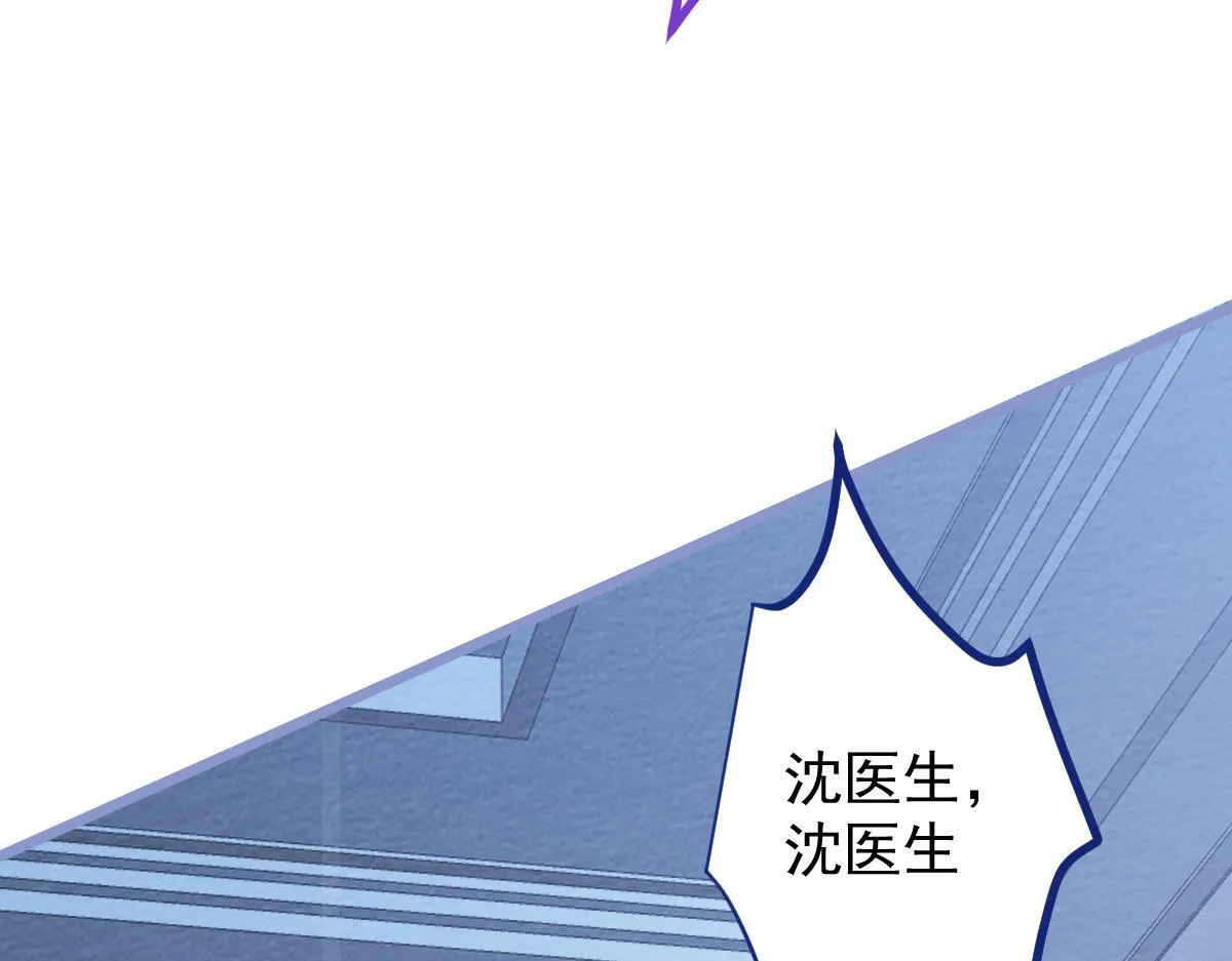 18-给王博士加鸡腿！41