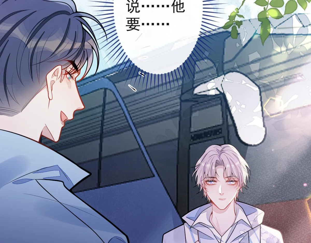 34-肖大狼的幻想。12