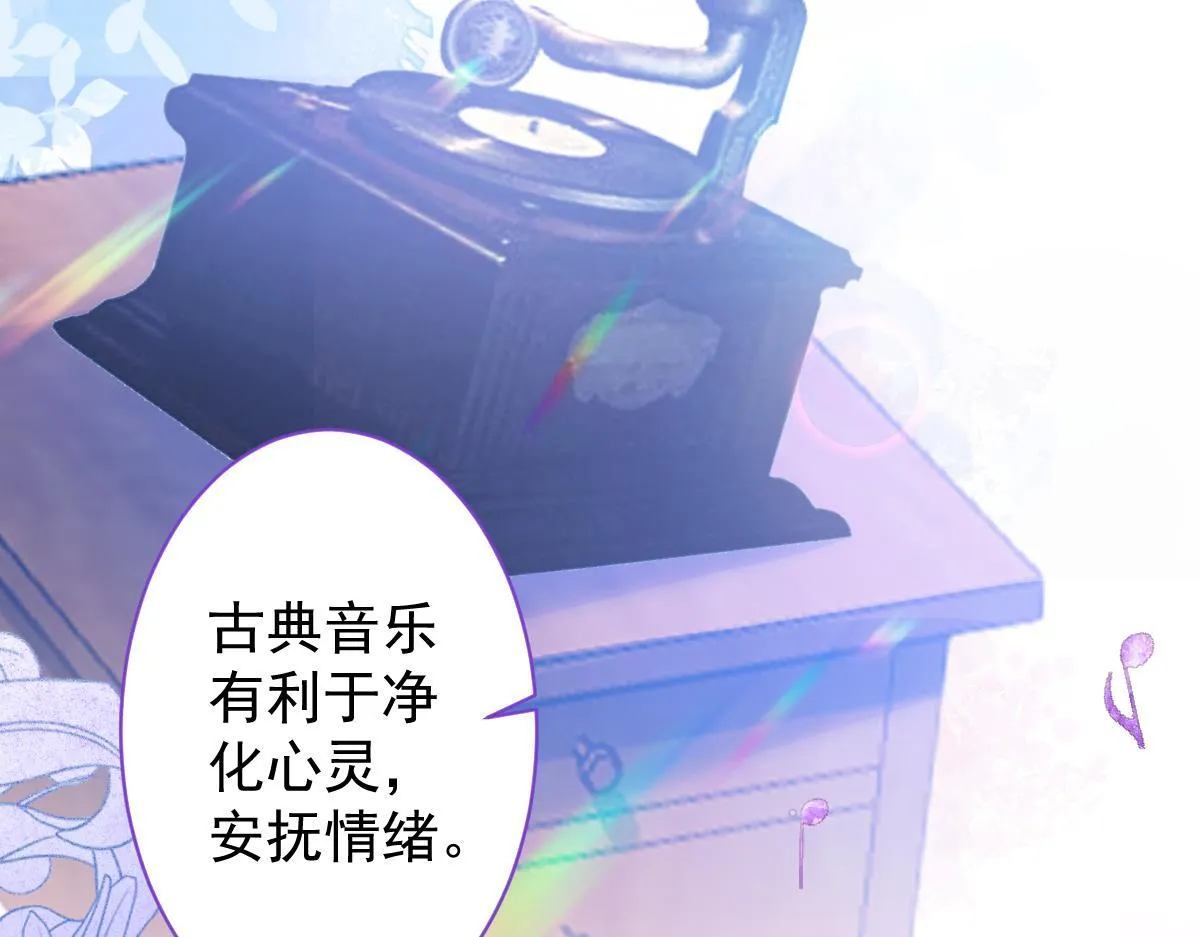 18-给王博士加鸡腿！53