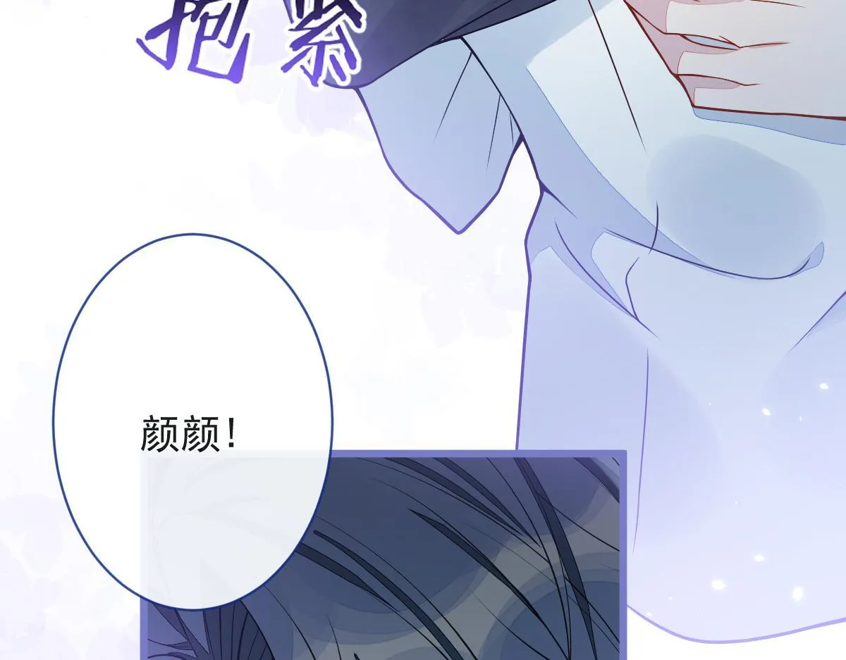 23-不做治疗吗？57