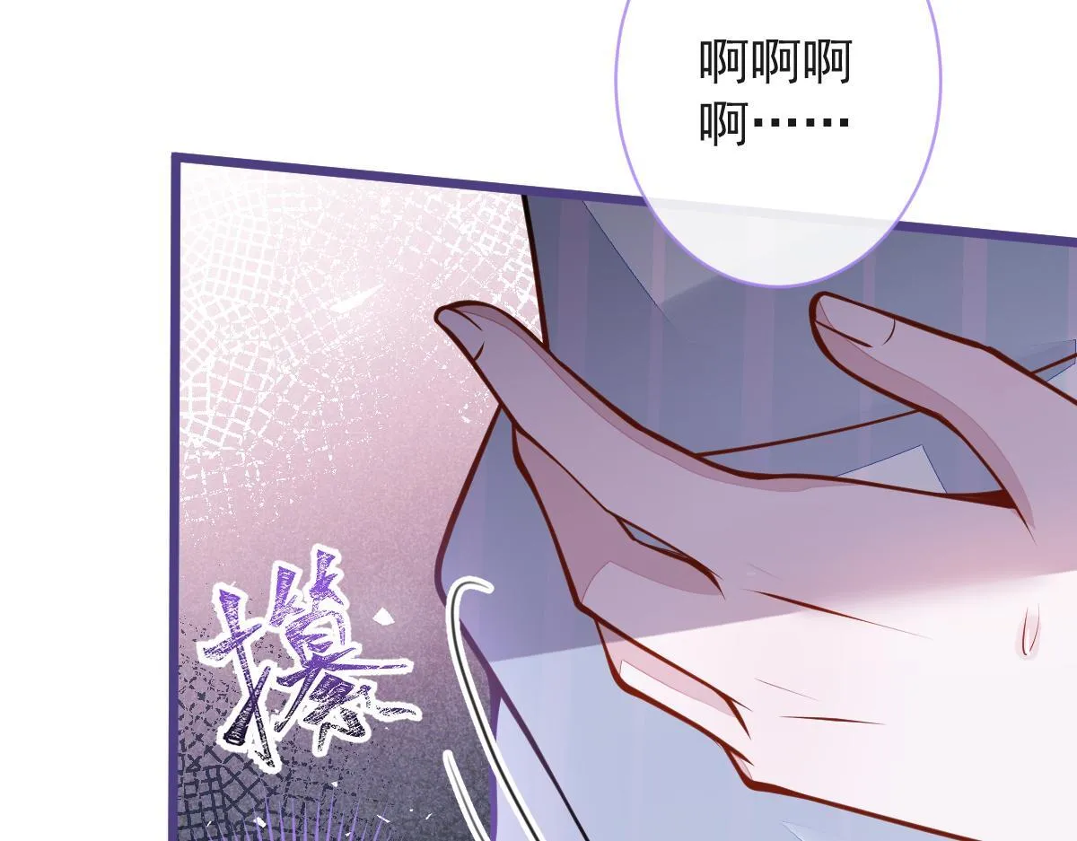 55-变回狼了！97