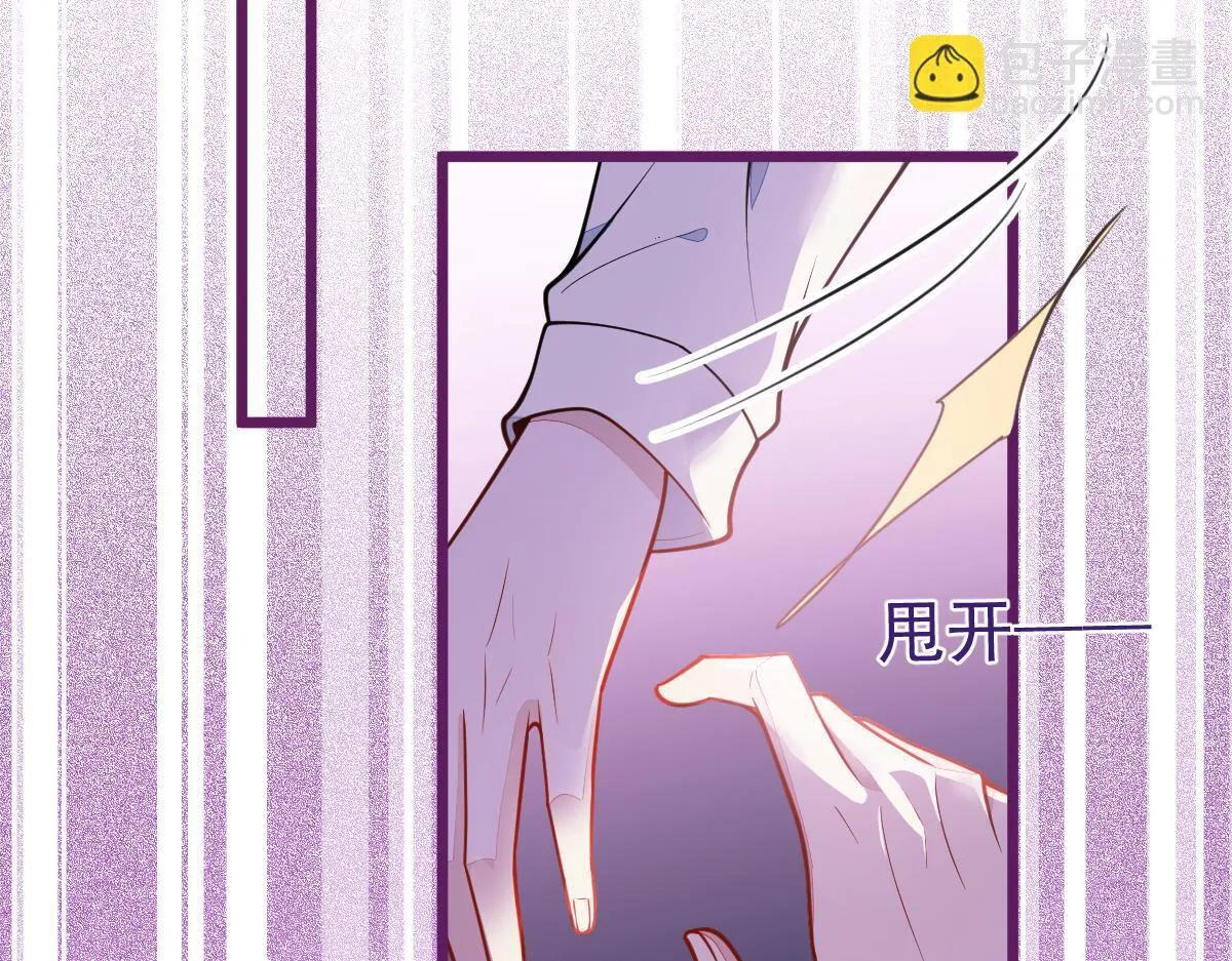 25-兔耳显现。27