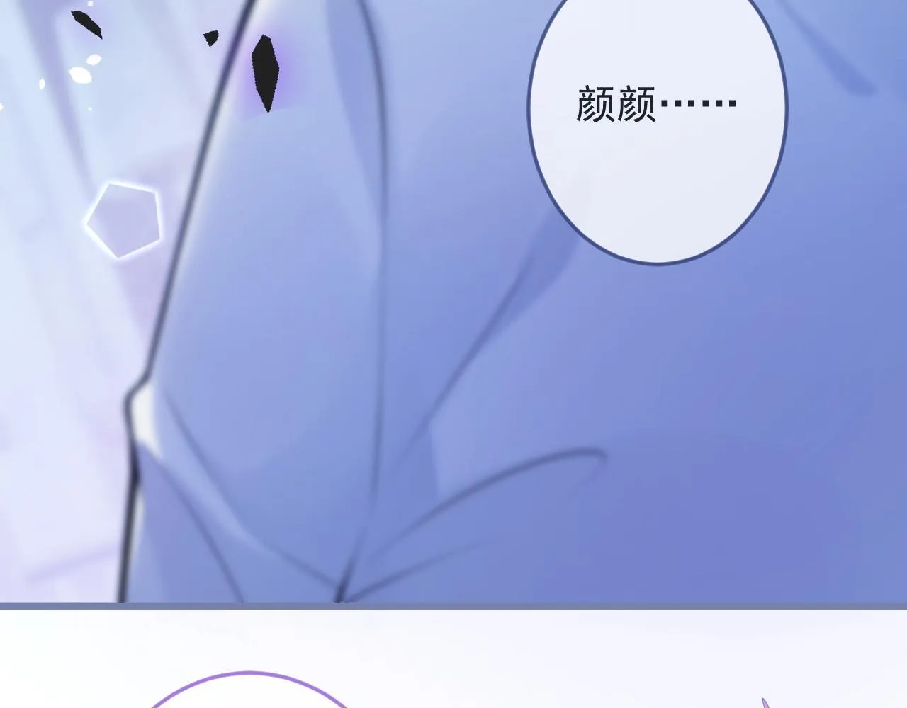 1-重逢117