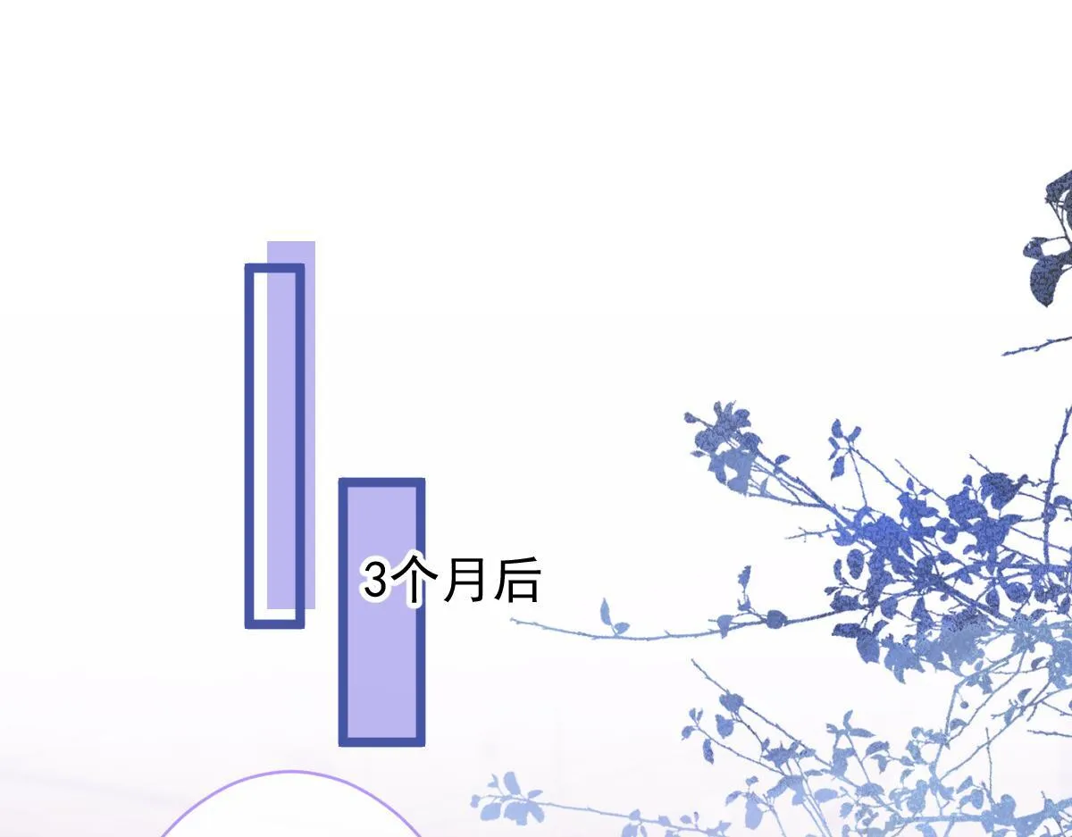 51-过去的甜蜜。4