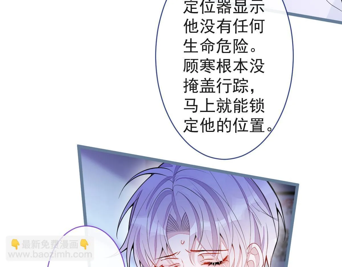 68-最后一次！27
