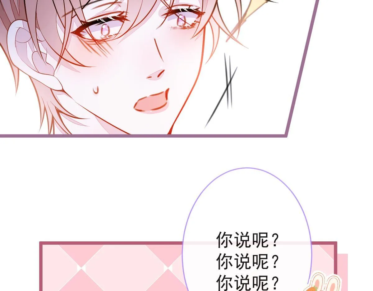 52-最后的温存。22