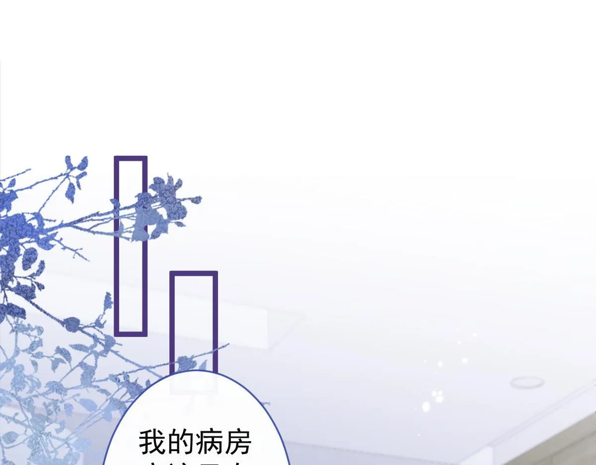 58-下猛药。4