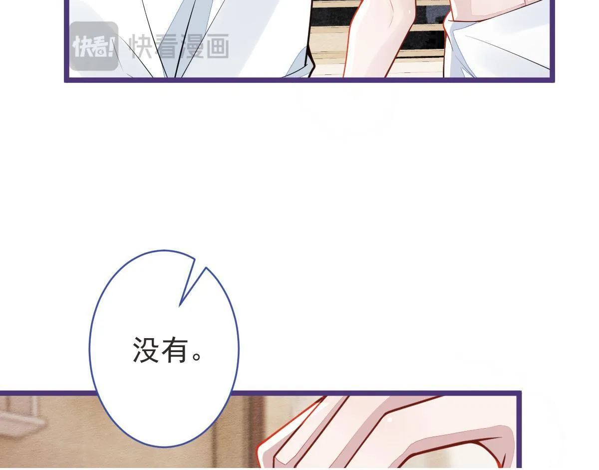58-下猛药。49