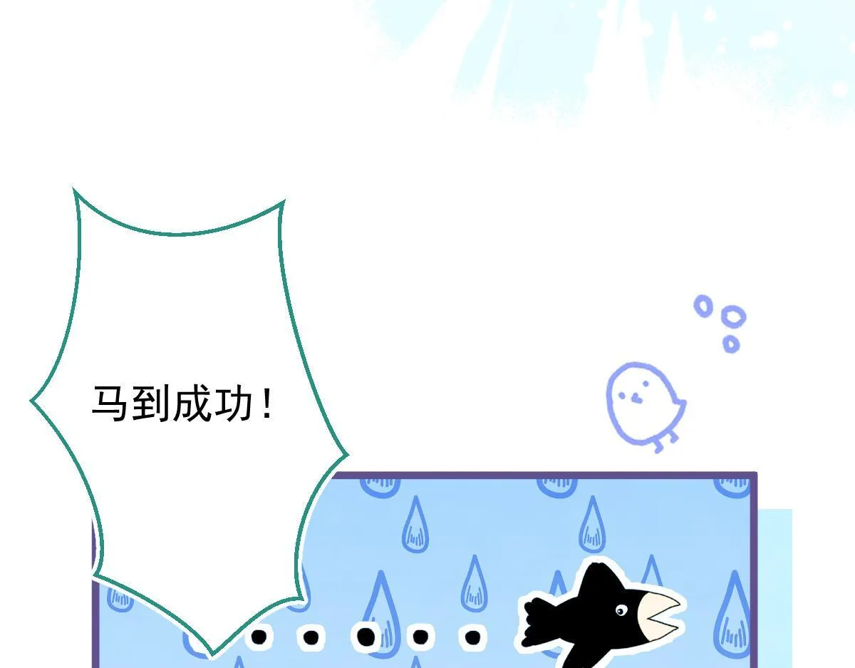 16-孽缘再续95