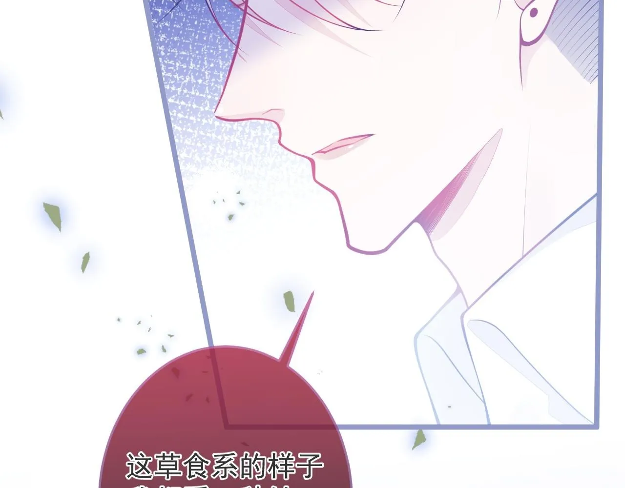 1-重逢139