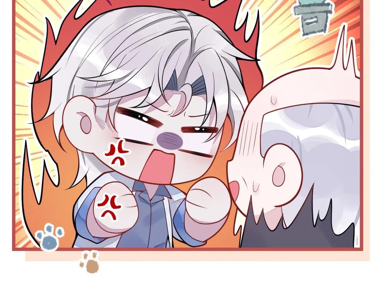 20-狗血新篇章8