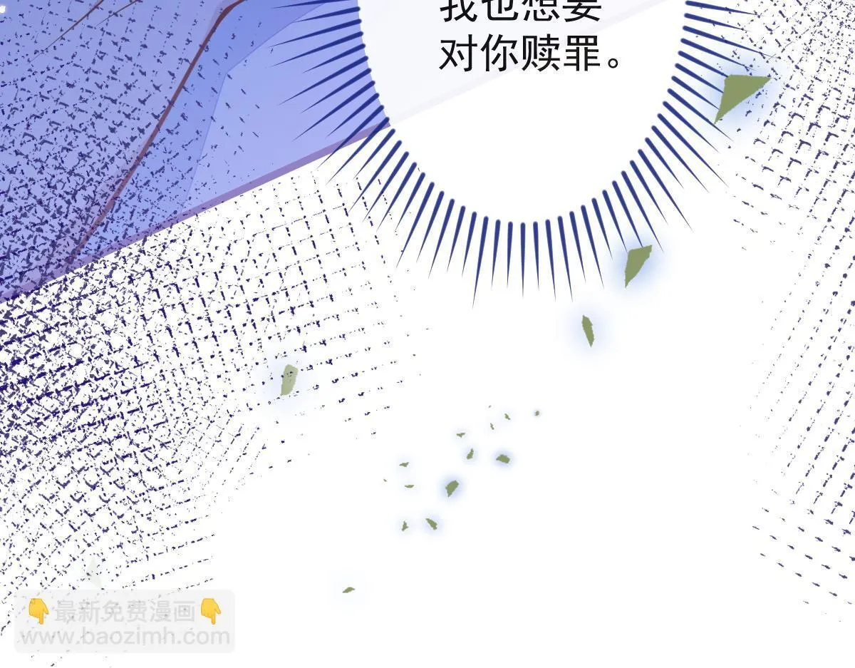 11-你是我的颜颜吗？65
