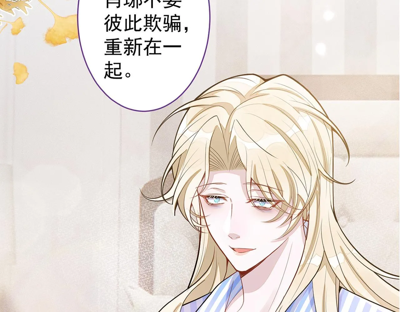68-最后一次！103