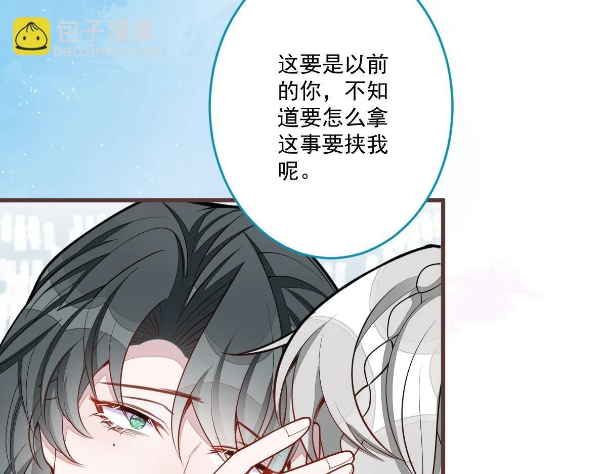 71-完结章！8