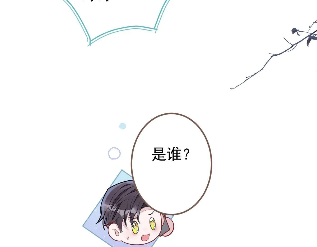 48-出海了！87