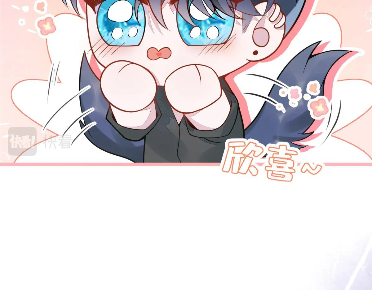 12-花孔雀。17