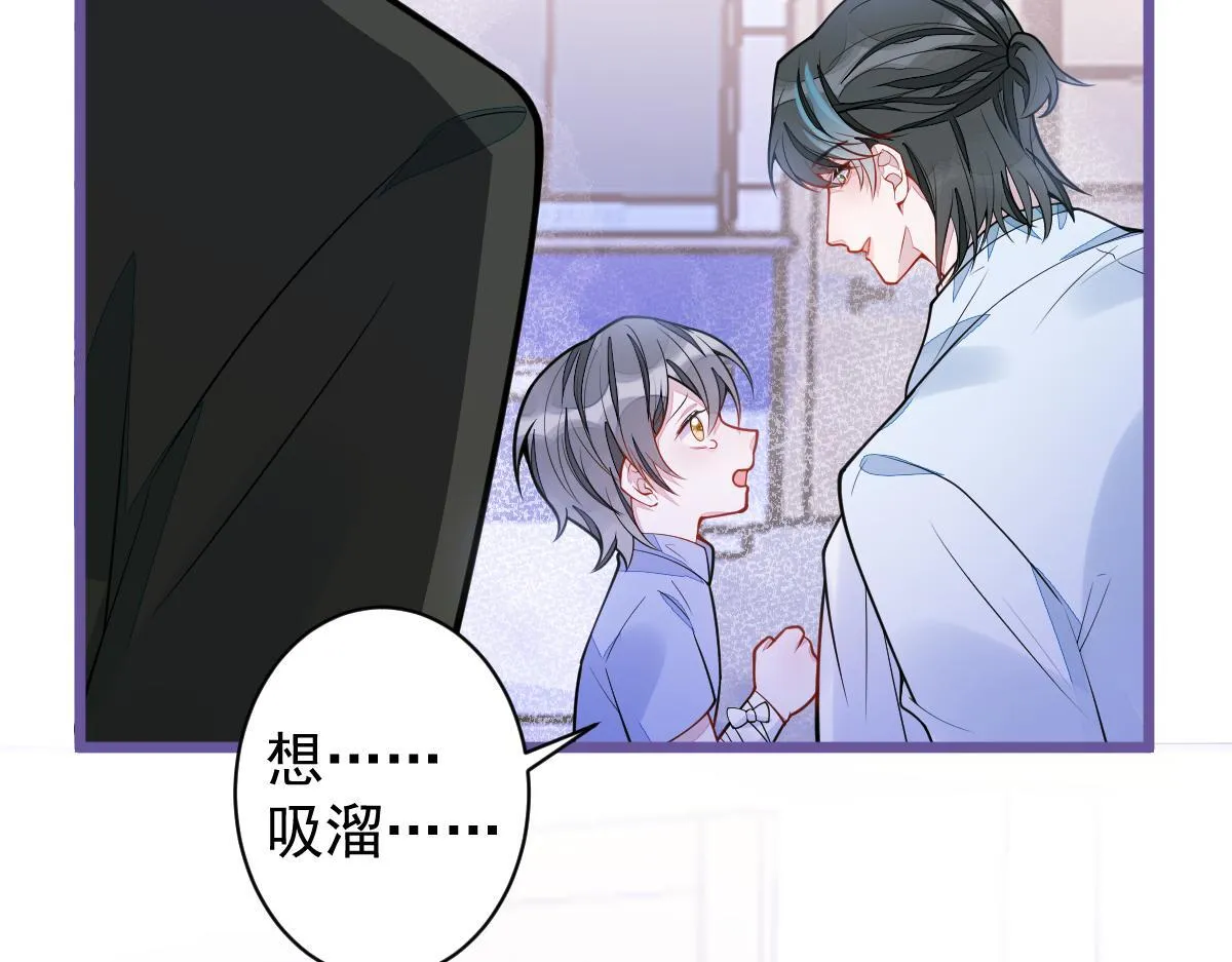 32-男二恢复记忆！38