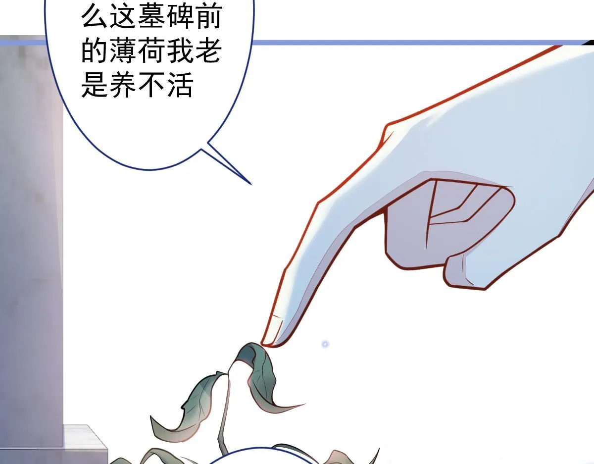 30-我们结束治疗吧。26