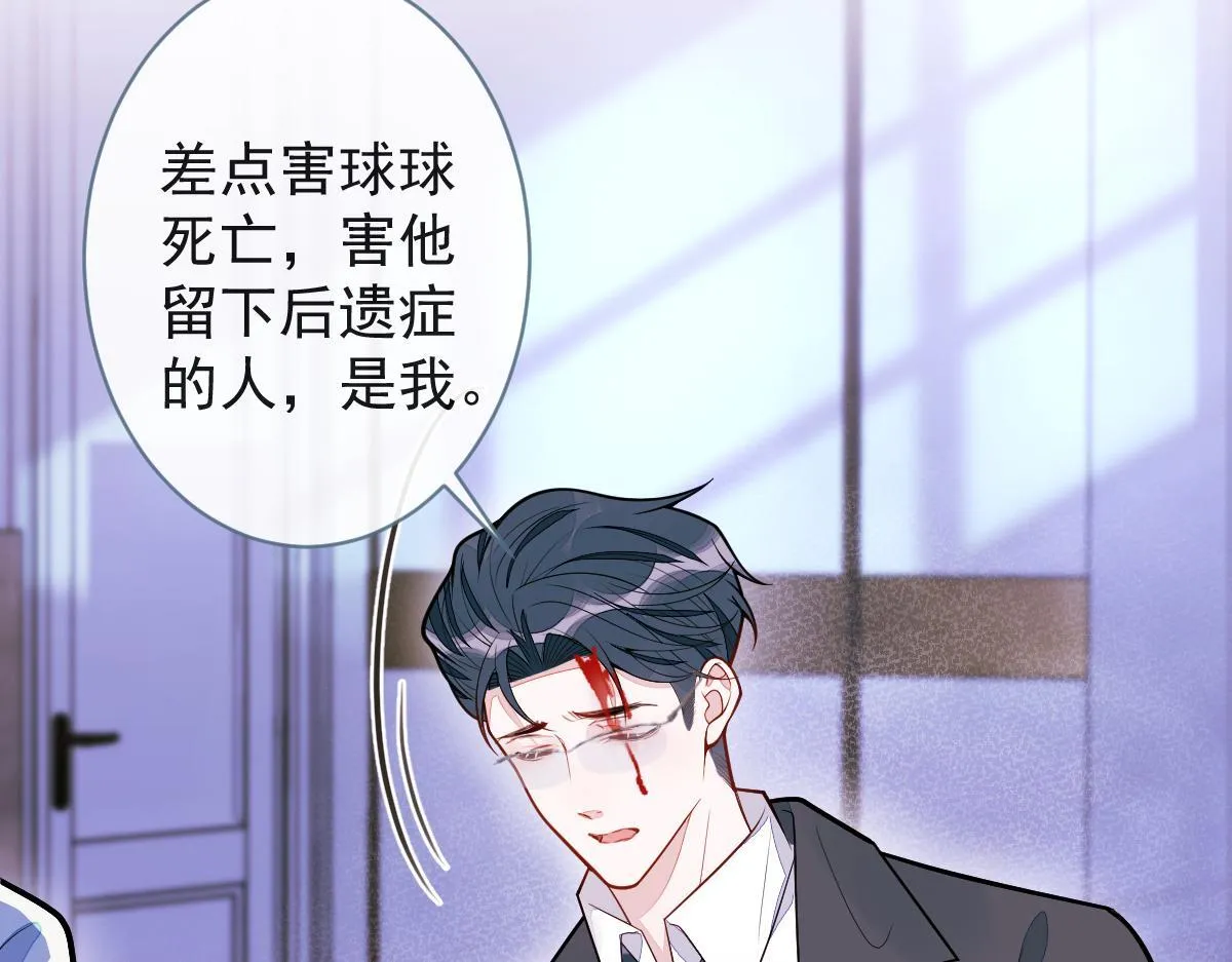 68-最后一次！92