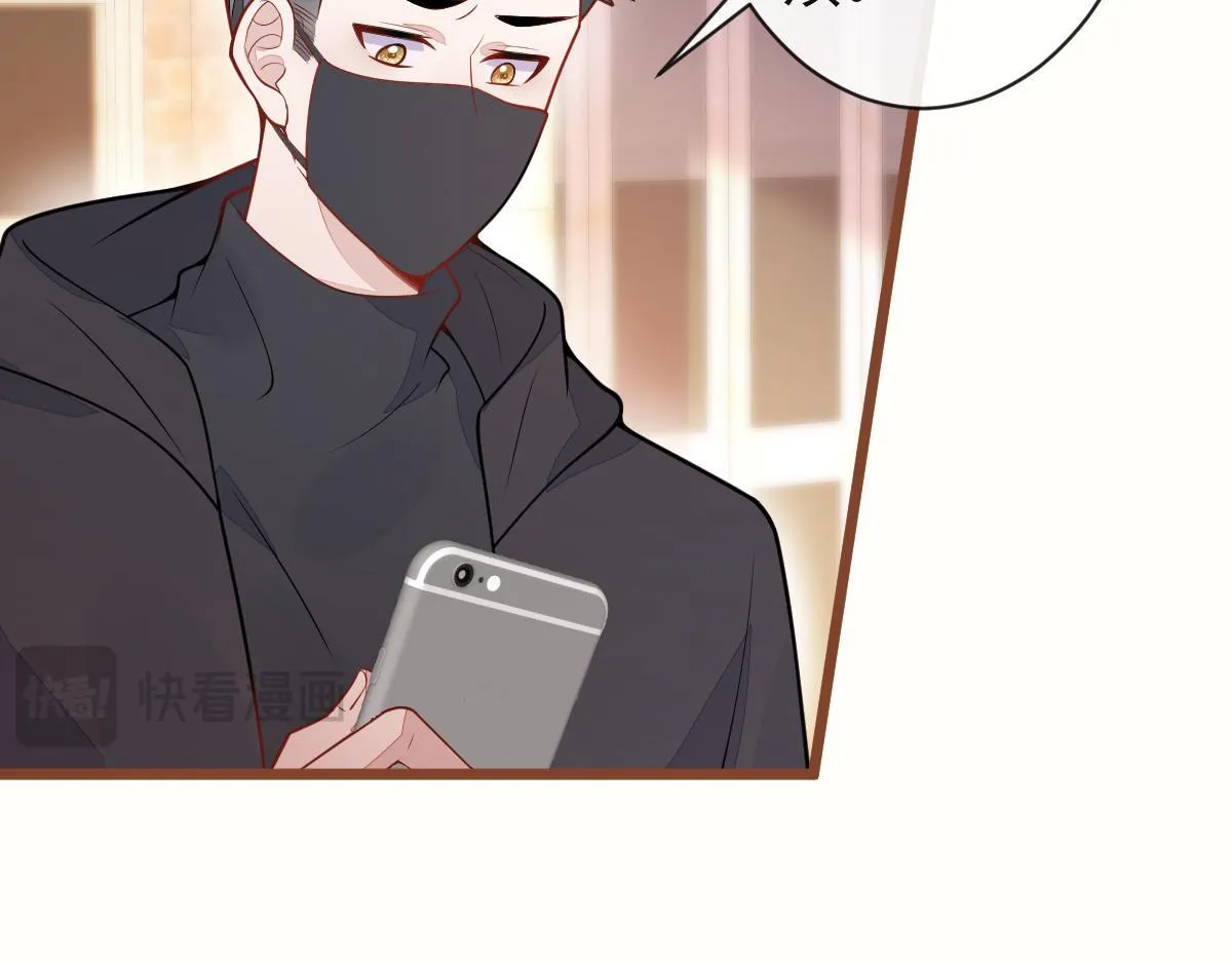 68-最后一次！44