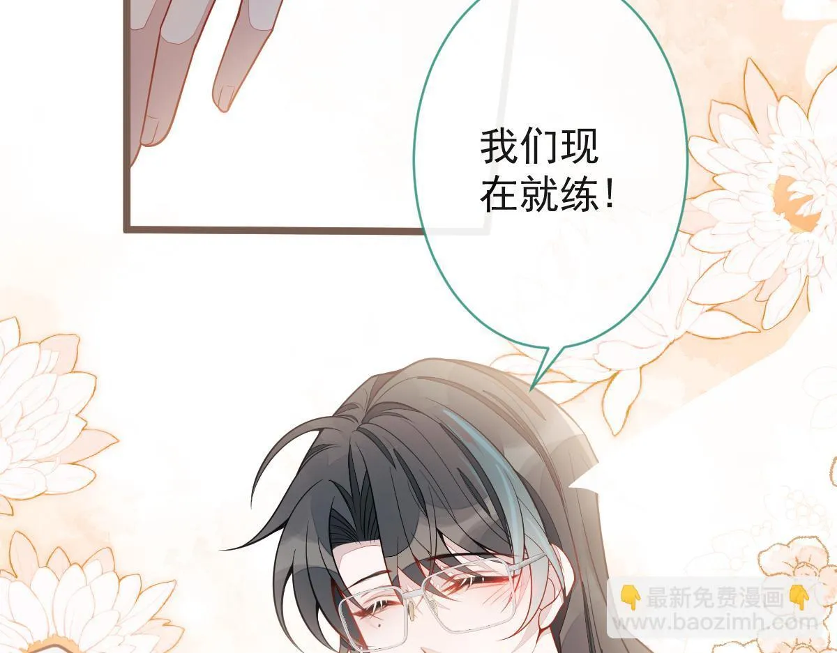 21-那些不算数的承诺。47