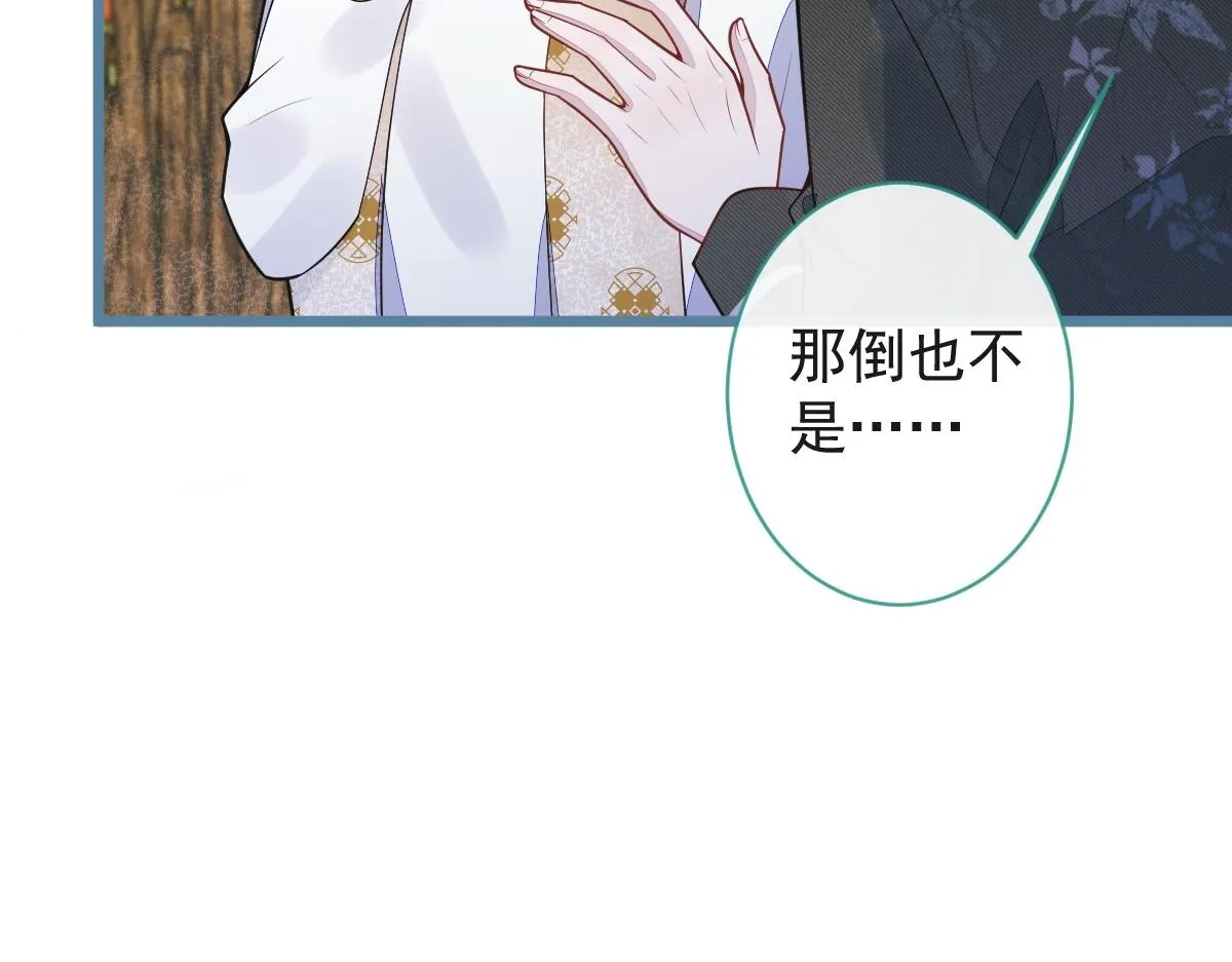 62-过往35