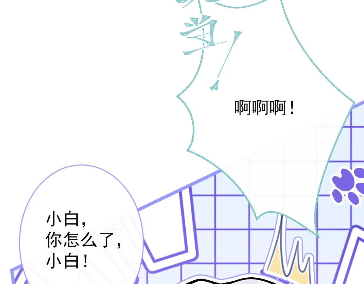 59-过客。21