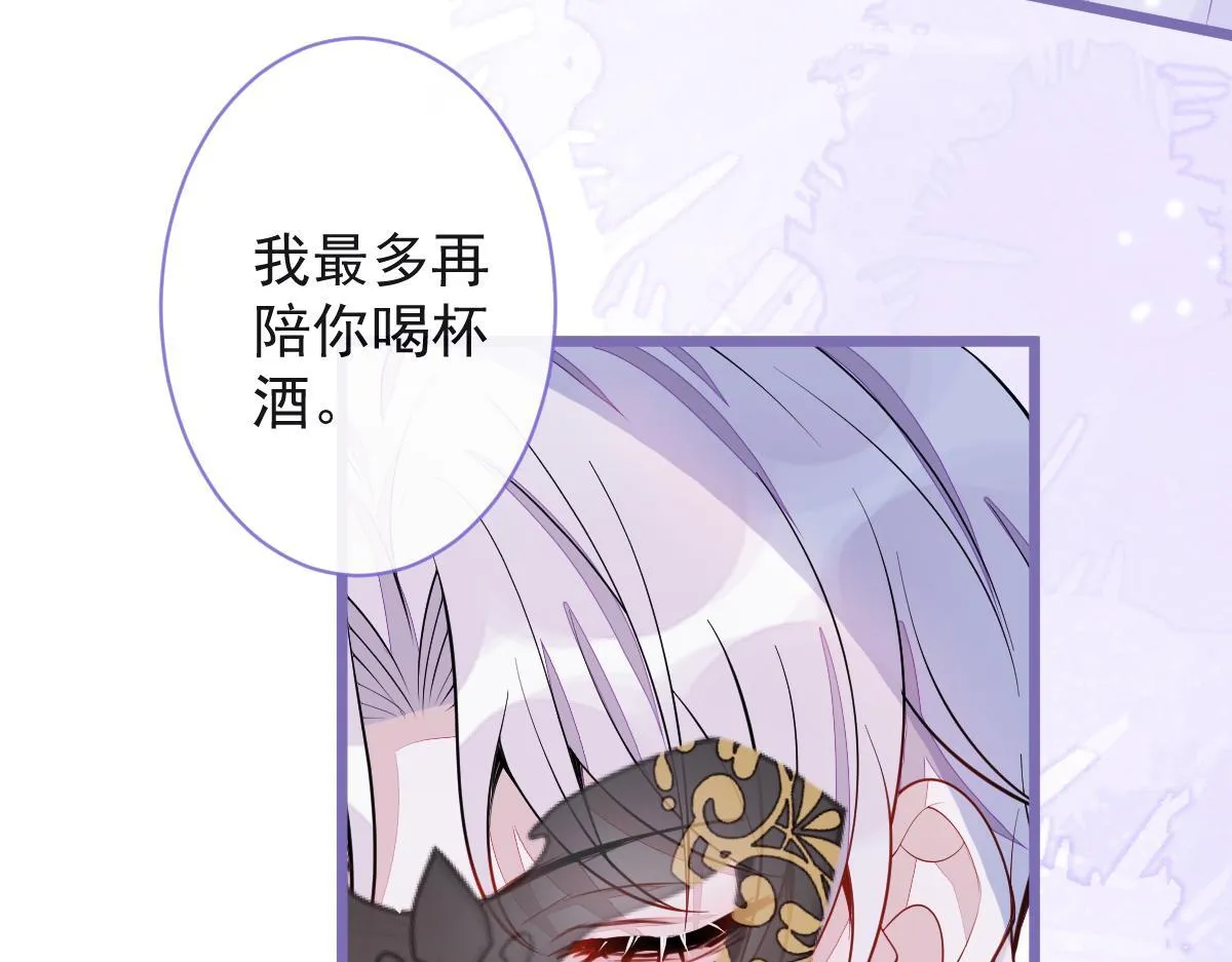 22-他终于发现了。21