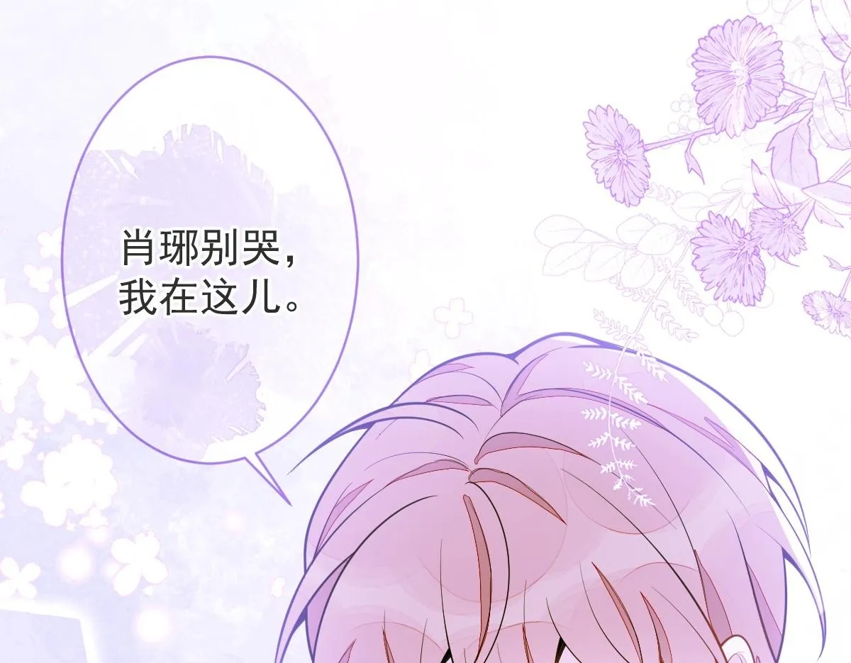 10-我该死。49