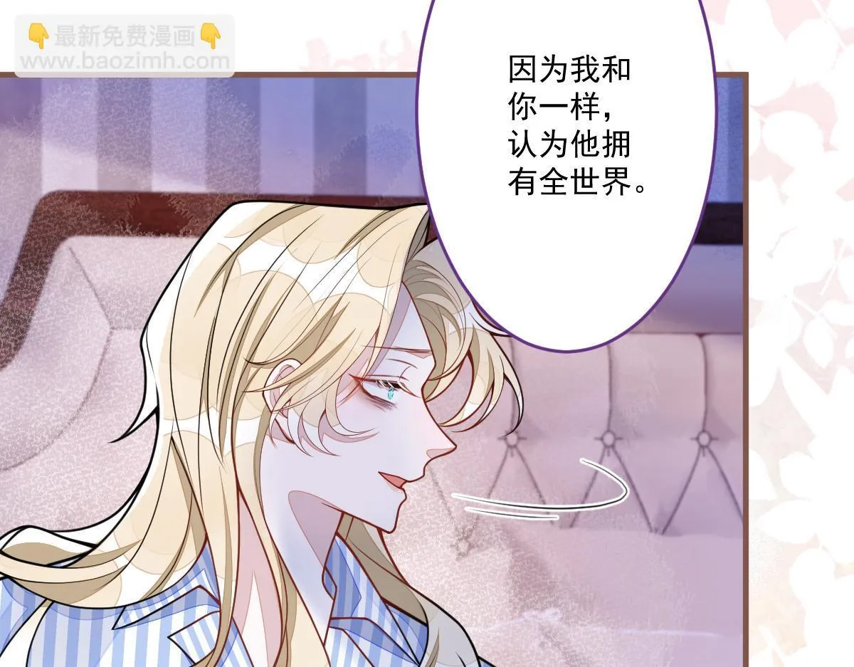 70-小白，你好紧张！7