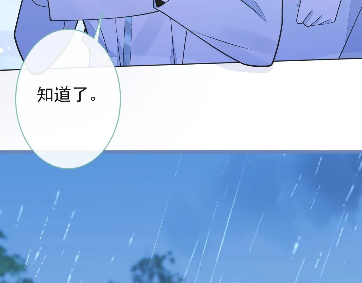 43-医生和小护士。79