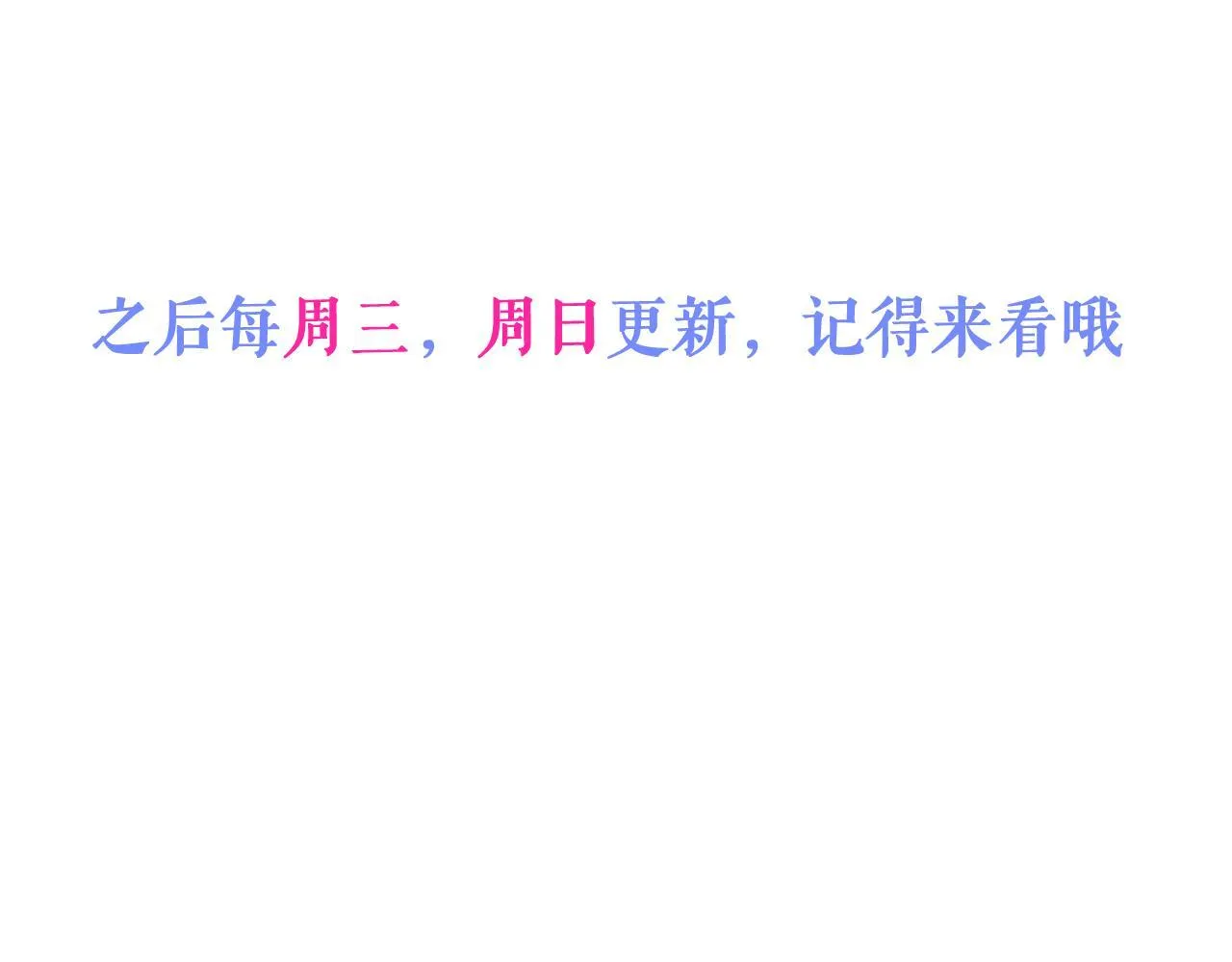 43-医生和小护士。126