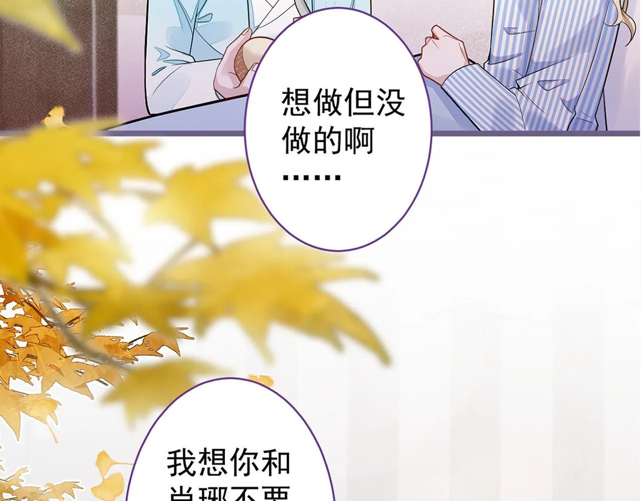 68-最后一次！102