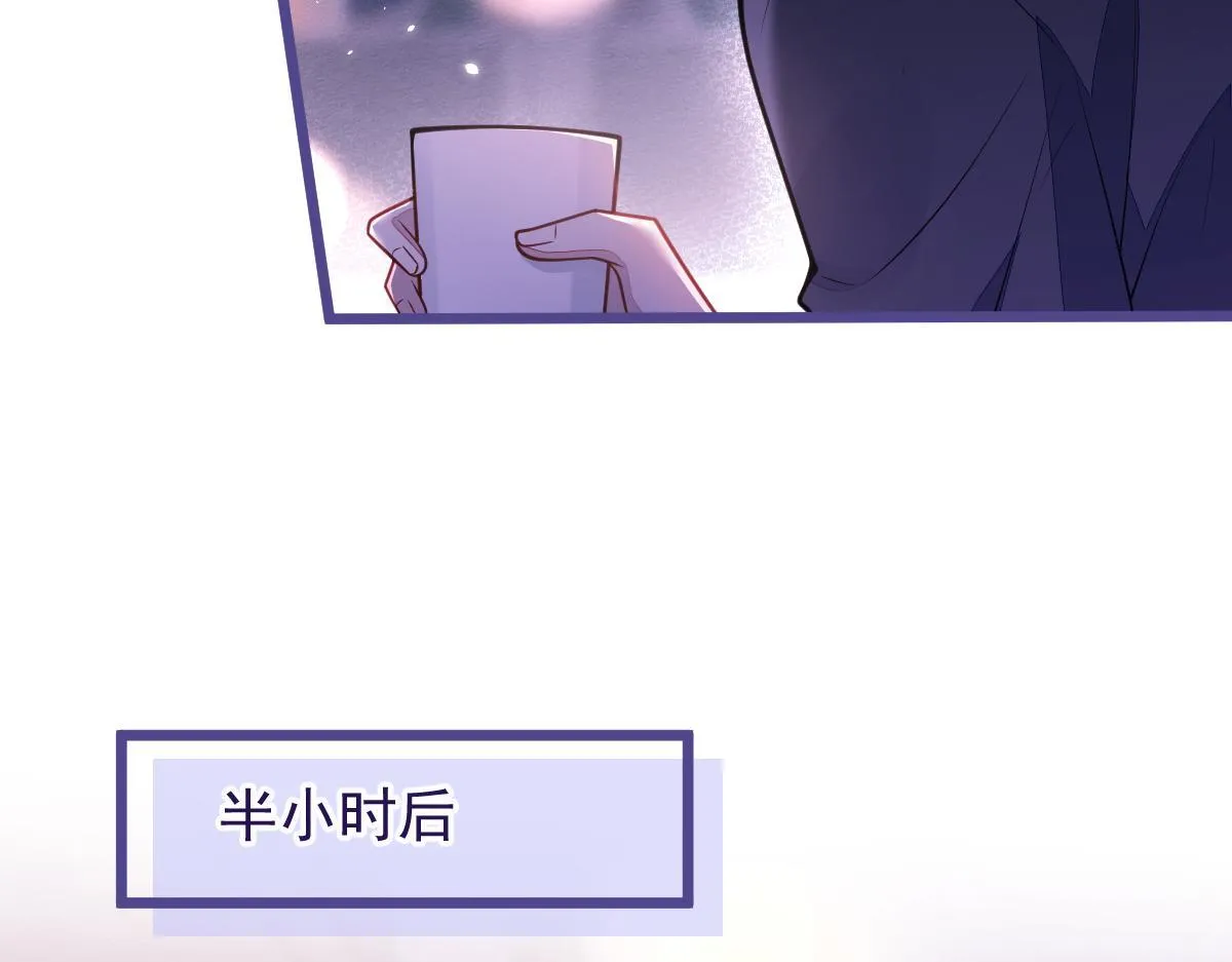 45-好好教育你一下~52