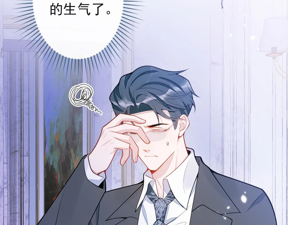 48-出海了！43