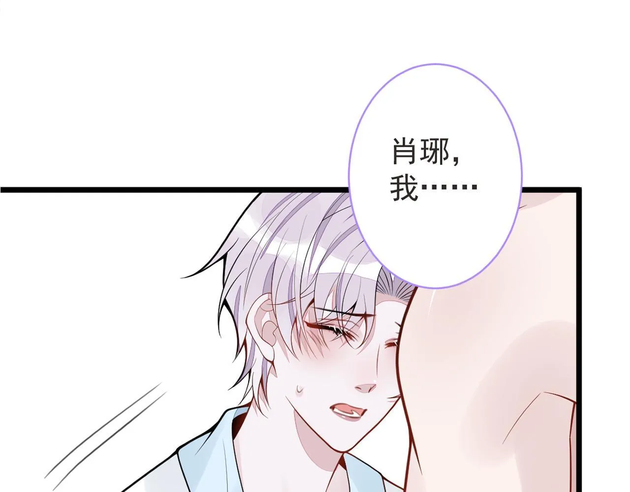 57-失忆。97
