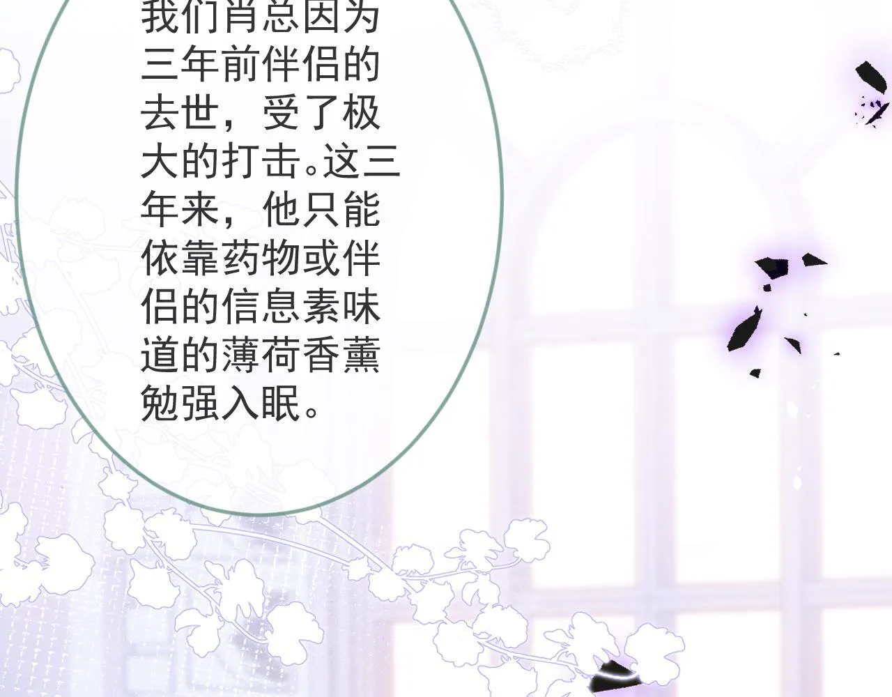 1-重逢44
