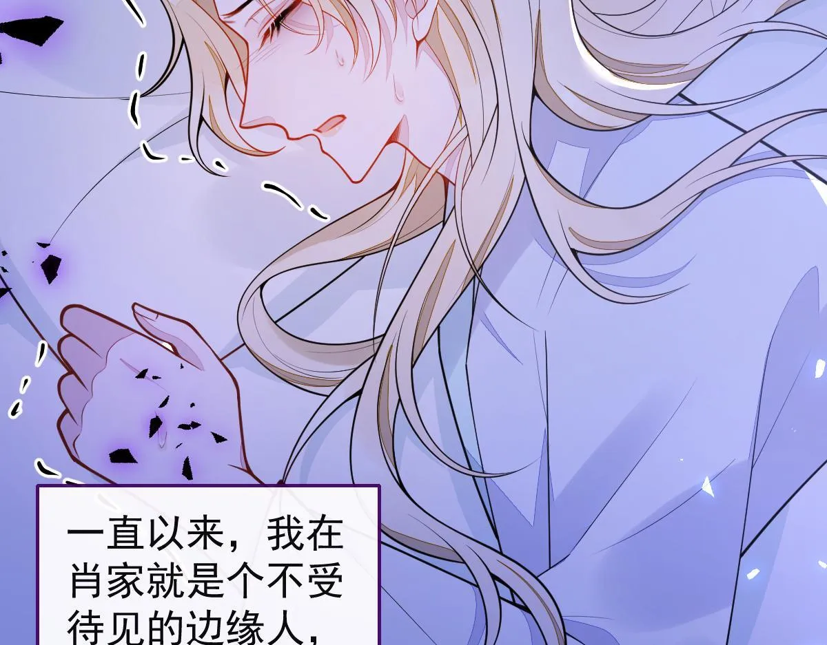 41-都是骗子。6