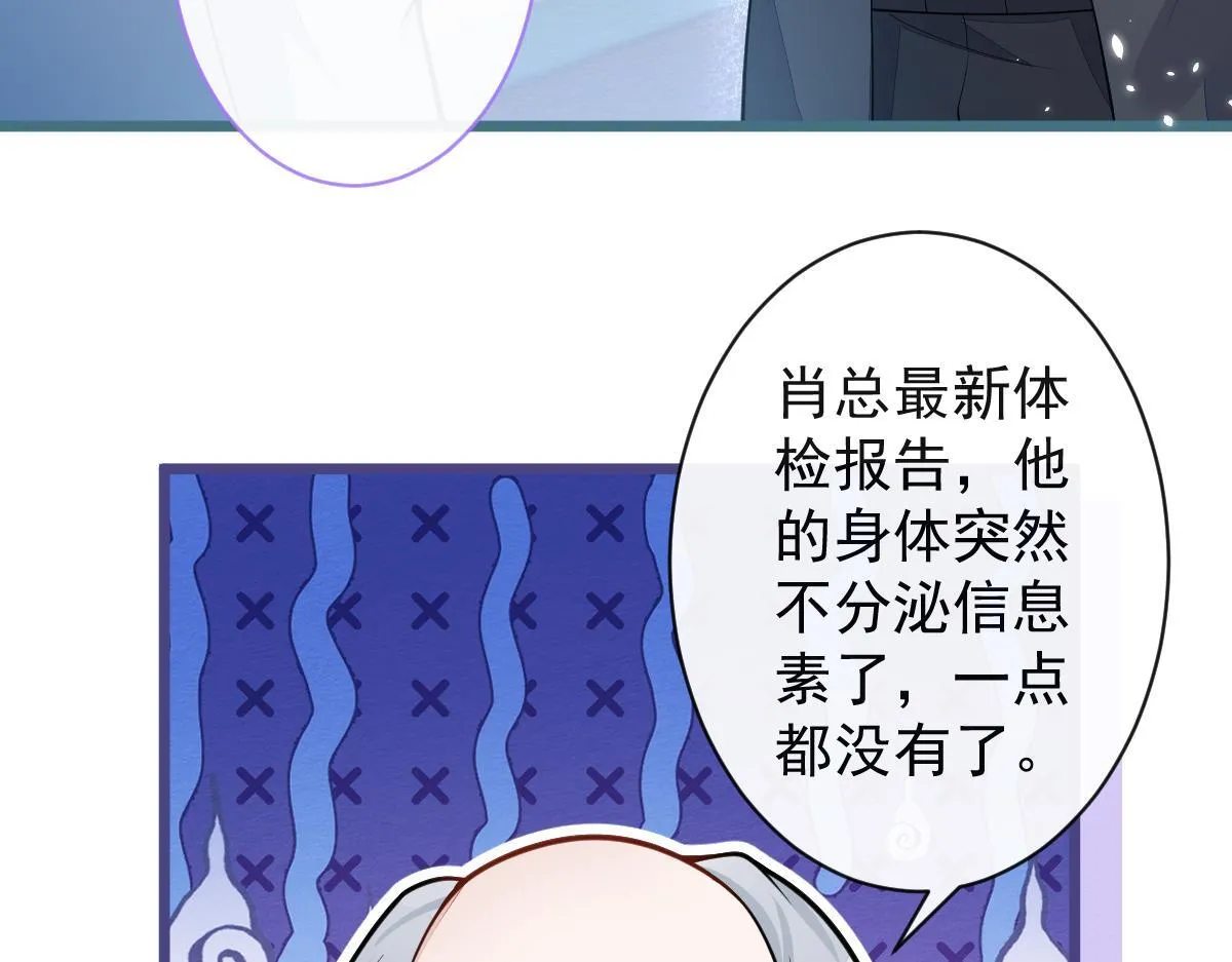 45-好好教育你一下~40