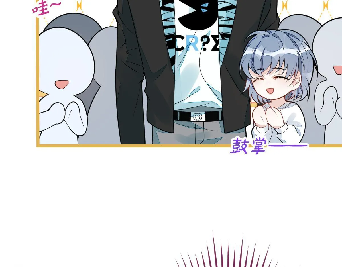 17-狗男人又来了。51