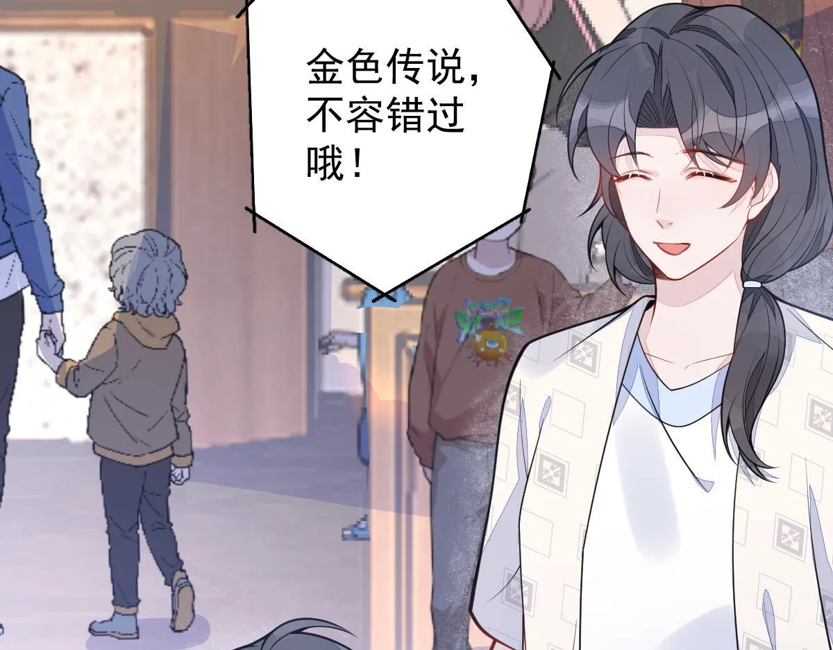 16-孽缘再续32