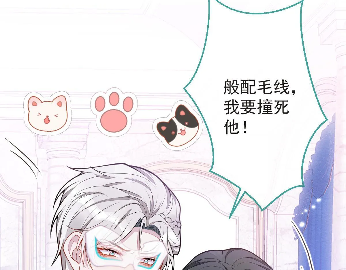 20-狗血新篇章105