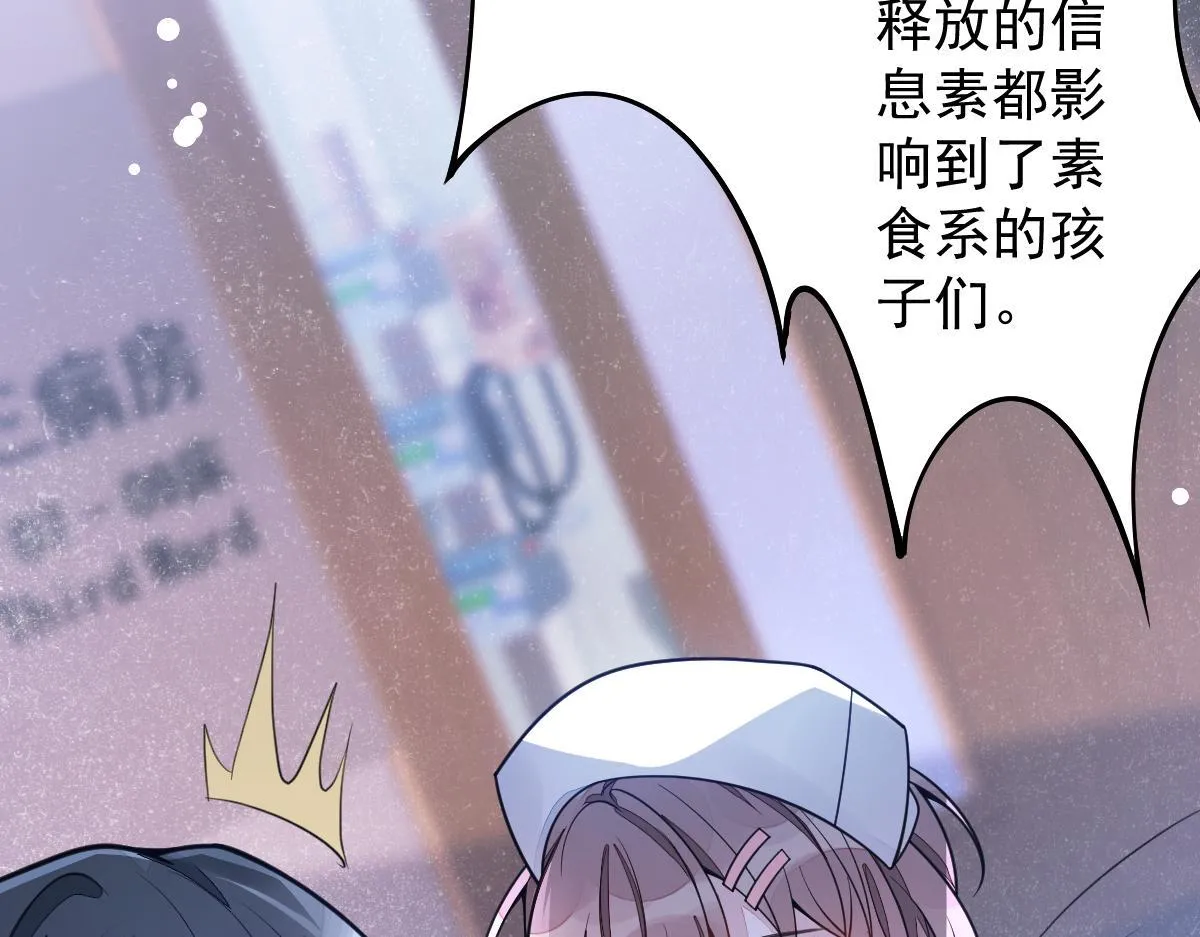 15-修罗场2.088