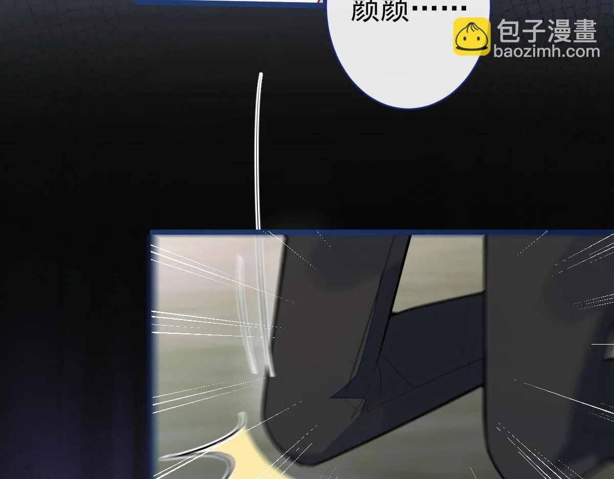 67-球球失踪！40