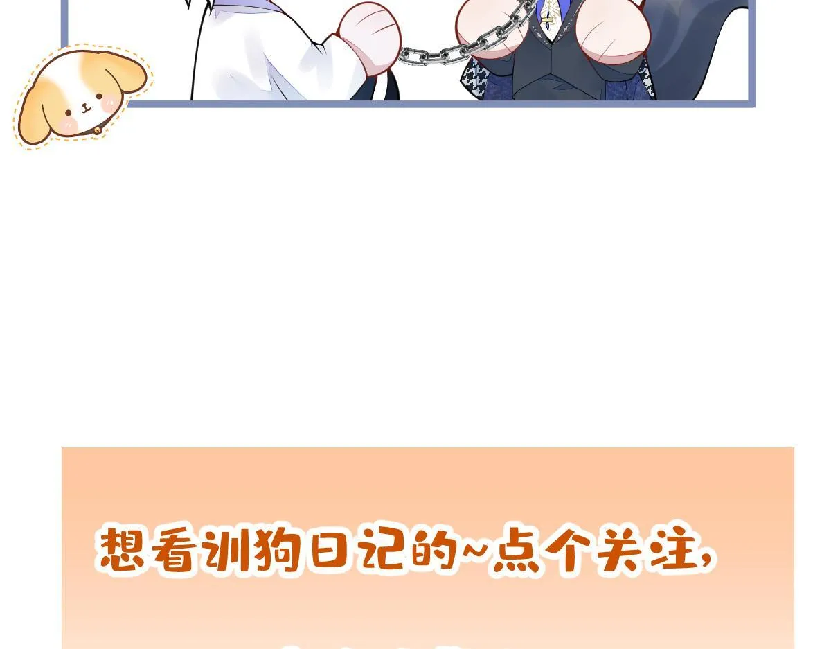 预告！6月10日上线！30