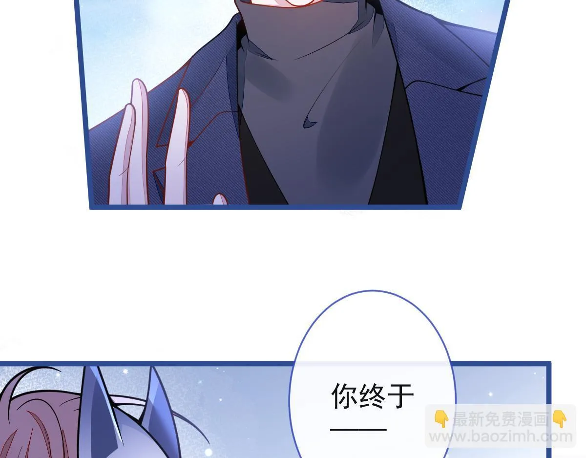 55-变回狼了！63