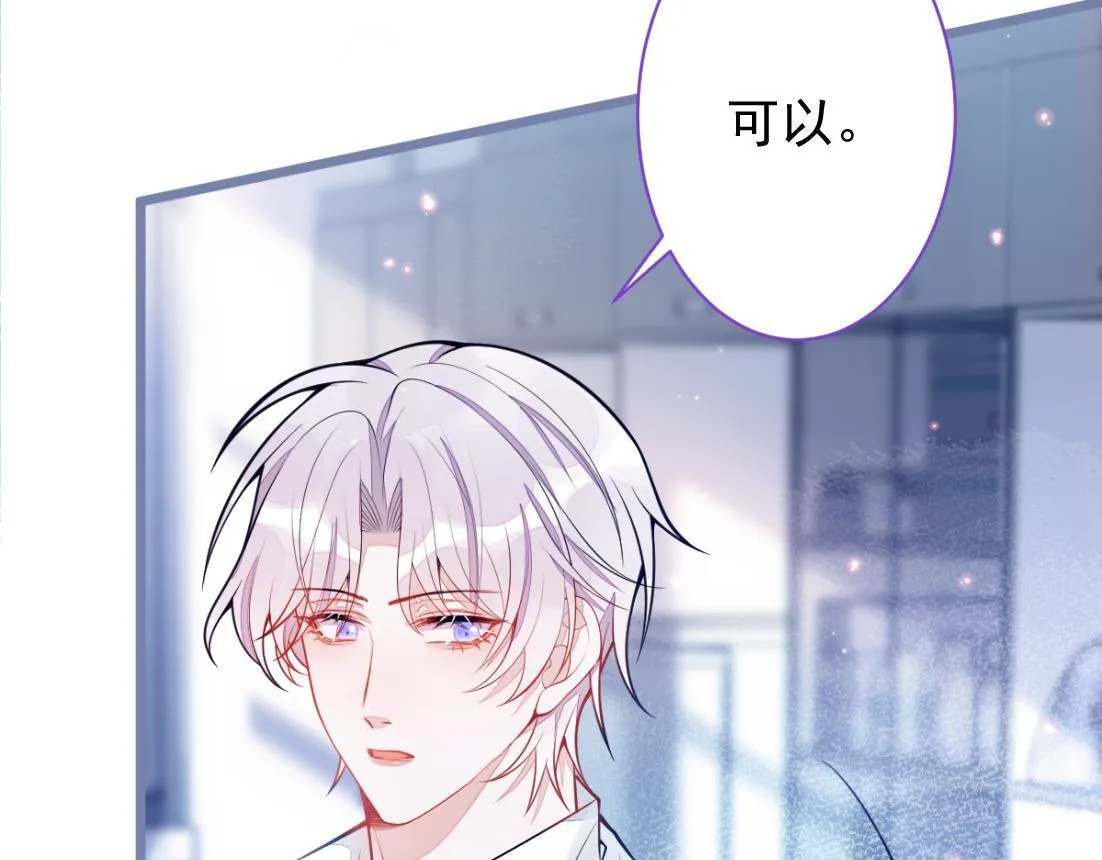 18-给王博士加鸡腿！96